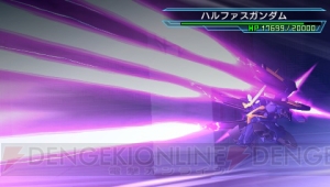 騎士＆武者ガンダムが参戦！ 『SDガンダム ジージェネレーション オーバーワールド』クリア後の情報などもあわせて公開
