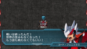 騎士＆武者ガンダムが参戦！ 『SDガンダム ジージェネレーション オーバーワールド』クリア後の情報などもあわせて公開