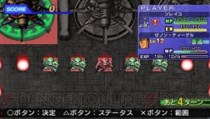 騎士＆武者ガンダムが参戦！ 『SDガンダム ジージェネレーション オーバーワールド』クリア後の情報などもあわせて公開