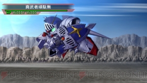『SDガンダム ジージェネレーション オーバーワールド』