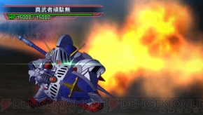 『SDガンダム ジージェネレーション オーバーワールド』