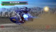 『SDガンダム ジージェネレーション オーバーワールド』