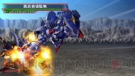 『SDガンダム ジージェネレーション オーバーワールド』