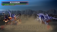 『SDガンダム ジージェネレーション オーバーワールド』