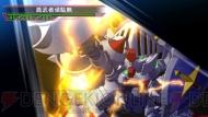 『SDガンダム ジージェネレーション オーバーワールド』