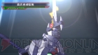 『SDガンダム ジージェネレーション オーバーワールド』
