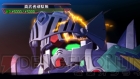 『SDガンダム ジージェネレーション オーバーワールド』