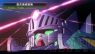 『SDガンダム ジージェネレーション オーバーワールド』