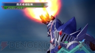 『SDガンダム ジージェネレーション オーバーワールド』