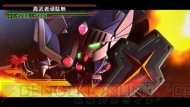 『SDガンダム ジージェネレーション オーバーワールド』