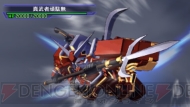 『SDガンダム ジージェネレーション オーバーワールド』