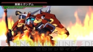 『SDガンダム ジージェネレーション オーバーワールド』