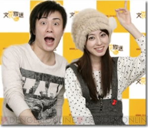 約1年のチン黙を経てボッキー＆ちっぱいが復活！ 溜まったナニかを放出しまくりのWebラジオ『裏電撃大賞』がAG-ONで配信開始