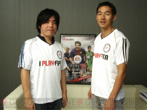 FIFA13_interview