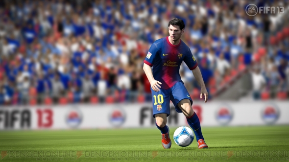 FIFA13_interview