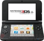 『ニンテンドー3DS LL ブルー×ブラック』