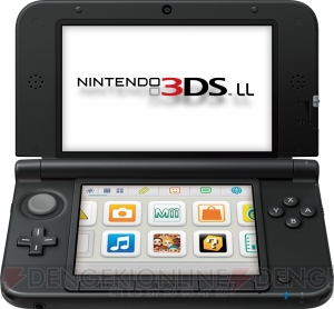 ニンテンドー3DS LLの新色『ブルー×ブラック』が10月11日に登場――カラーバリエーションはこれで5色に