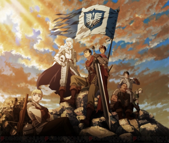Tv初放送される劇場アニメ ベルセルク黄金時代篇i 覇王の卵 でガッツを演じた岩永洋昭さんにインタビュー 電撃オンライン