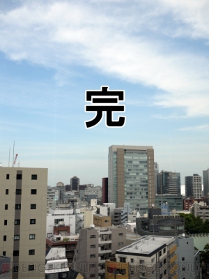 『ジョジョの奇妙な冒険 未来への遺産 HD Ver.』
