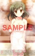『黄昏のシンセミア PORTABLE』