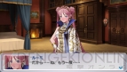 『円卓の生徒 The Eternal Legend』