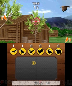 メインターゲットは鹿から鷹へ ハンティングゲーム 鷹狩王 の公式サイトがオープン 電撃オンライン メインターゲットは鹿から鷹へ ハンティングゲーム 鷹狩王 の公式サイトがオープン 電撃オンライン