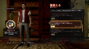 電撃オンライン