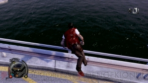 電撃オンライン