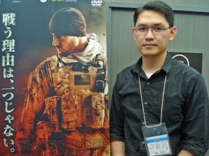 MOHWF_interview