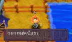 『電波人間のRPG2』