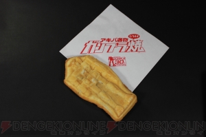 『SDガンダム ジージェネレーション オーバーワールド』がガンダムカフェとコラボ！ 対象商品を買うとシリアルコードがもらえる