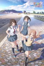 【美少女グッズ瓦版】