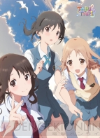 【美少女グッズ瓦版】