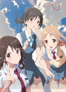 【美少女グッズ瓦版】劇場版『魔法少女まどか☆マギカ』や『TARI TARI』『じょしらく』の新作グッズが登場！