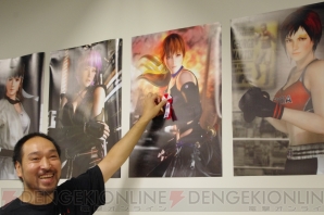 Dead Or Alive 5 メディア対抗戦とはなんだったのか ある意味おいしすぎる まさかの展開が連発 電撃オンライン Dead Or Alive 5 メディア対抗戦とはなんだったのか ある意味おいしすぎる まさかの展開が連発 電撃オンライン