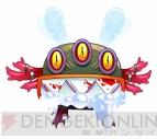 『地獄だい好き Hell Yeah!』