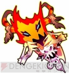 『地獄だい好き Hell Yeah!』
