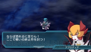 騎士＆武者ガンダムが参戦！ 『SDガンダム ジージェネレーション オーバーワールド』クリア後の情報などもあわせて公開