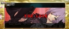 『ソールトリガー』