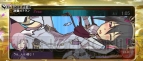 『ソールトリガー』