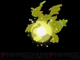 『ポケットモンスターブラック2・ホワイト2』