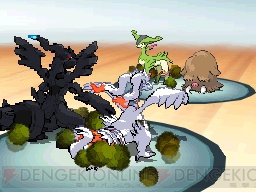 『ポケットモンスターブラック2・ホワイト2』