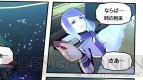 『エクストルーパーズ』
