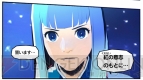 『エクストルーパーズ』