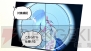 『エクストルーパーズ』