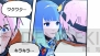 『エクストルーパーズ』