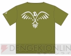 “UBIDAY2012”