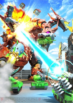 『TANK！TANK！TANK！』