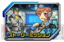 『TANK！TANK！TANK！』