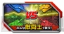 『TANK！TANK！TANK！』